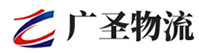 深圳到昭阳区物流公司